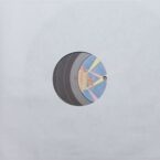 WHITE PAPER INNER SLEEVES - 100 PACK