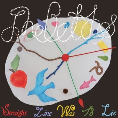 STRAIGHT LINE WAS A LIE (CD)