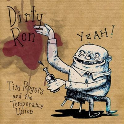 DIRTY RON (LIMITED EDITION) (OXBLOOD VINYL)