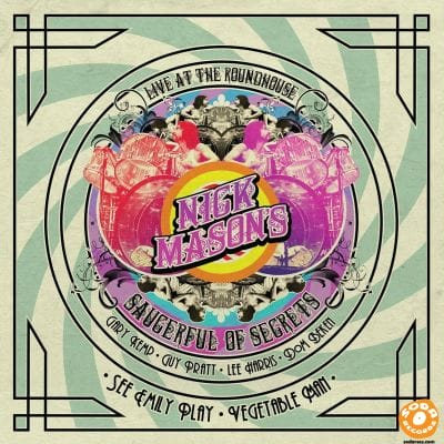 SEE EMILY PLAY (RECORD STORE DAY 2020) (VINYL)