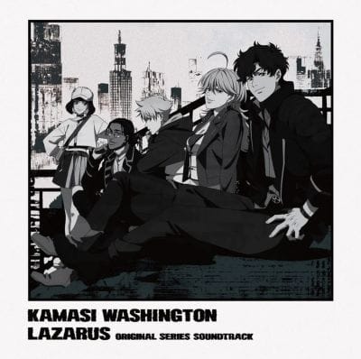 LAZARUS (2LP) (VINYL)