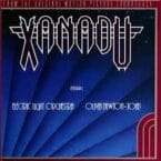XANADU (USED VINYL)