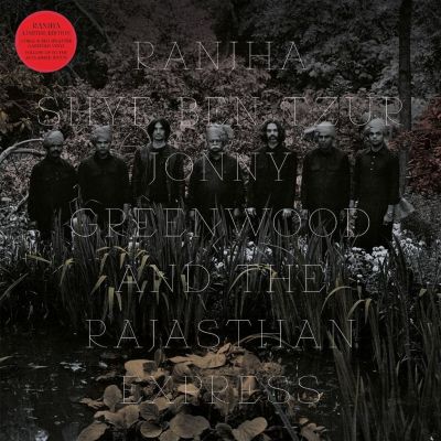 RANJHA (LIMITED EDITION) (CORAL/RED SPLATTER VINYL)