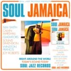 SOUL JAMAICA (2LP) (VINYL)