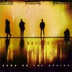 DOWN ON THE UPSIDE (2LP) (VINYL)