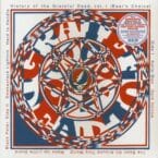 HISTORY OF THE GRATEFUL DEAD VOL 1 (BEARS CHOICE) (50TH ANNIVERSARY) (VINYL)