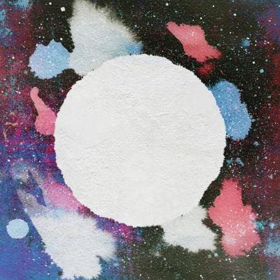 UNIVERSE SMILES UPON YOU II (2LP) (LIMITED EDITION) (WHITE VINYL)
