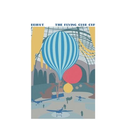 FLYING CLUB CUP (VINYL)
