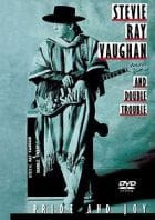 PRIDE AND JOY (USED DVD)
