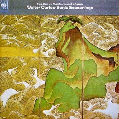 SONIC SEASONINGS (2LP) (USED VINYL)