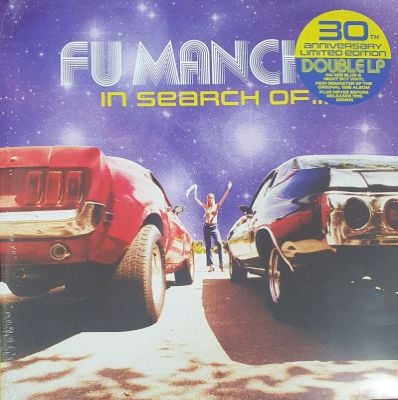 IN SEARCH OF (2LP) (30TH ANNIVERSARY) (LIMITED EDITION) (RED BLUR/NIGHT SKY VINYL)