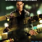 JACK REACHER (USED DVD)