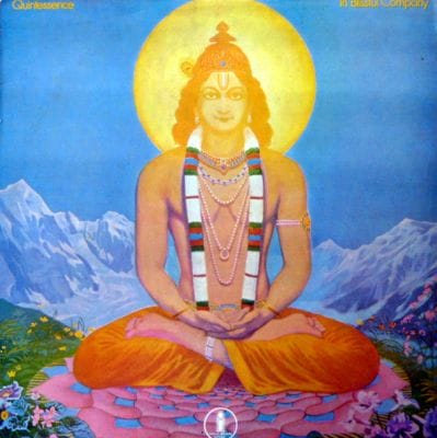 IN BLISSFUL COMPANY (USED VINYL)