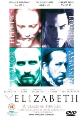 ELIZABETH (R16) (USED DVD)