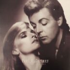 PRESS TO PLAY (USED VINYL)