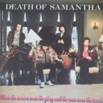 WHERE THE WOMEN WEAR THE GLORY AND THE MEN WEAR THE PANTS (USED VINYL)