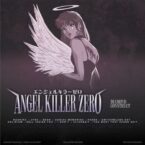 ANGEL KILLER ZERO (LIMITED EDITION) (WHITE/PURPLE MARBLED VINYL)