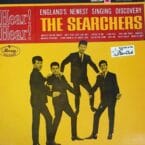 HEAR HEAR  (USED VINYL)