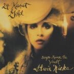 24 KARAT GOLD - SONGS FROM THE VAULT (USED CD)