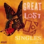 GREAT LOST ELEKTRA SINGLES VOLUME 1 (USED CD)