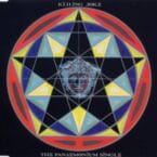 PANDEMONIUM (USED CD SINGLE)