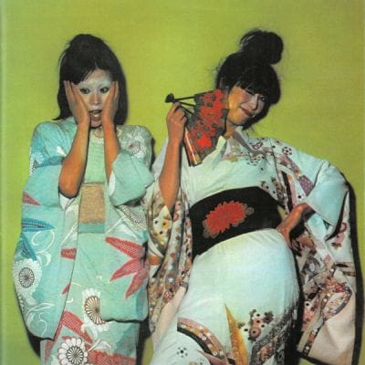KIMONO MY HOUSE (USED CD)