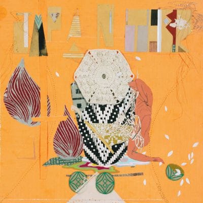 BEETS LIME AND RICE (USED ORANGE CLEAR VINYL)