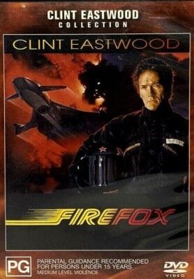 FIREFOX (USED DVD)
