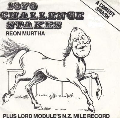 1979 CHALLENGE STAKES (USED VINYL)