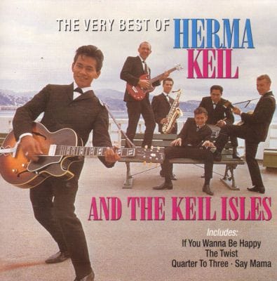 VERY BEST OF (USED CD)