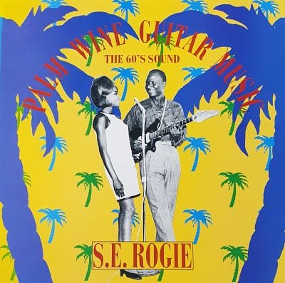 PALM WINE GUITAR MUSIC - THE 60'S SOUND (USED VINYL)