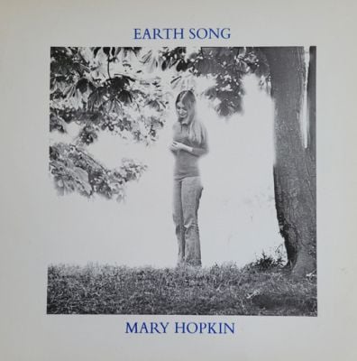 EARTH SONG (USED VINYL)