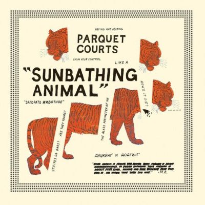SUNBATHING ANIMAL (USED CD)