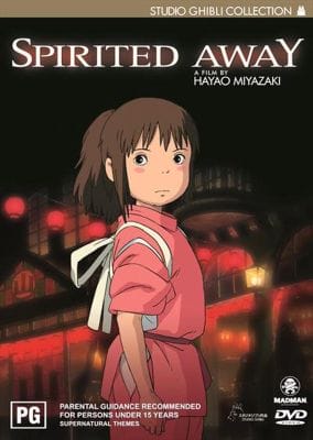 SPIRITED AWAY (2DVD)
