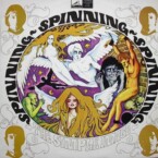 SPINNING SPINNING SPINNING (USED VINYL)